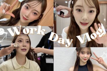 お仕事Vlog🤍スケジュール盛りだくさんの1日💭🪞生放送.収録.ロケ.ヘルシーお家ご飯🍃