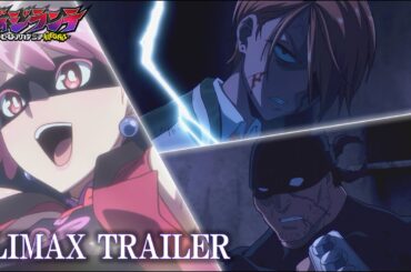 TVアニメ『ヴィジランテ -僕のヒーローアカデミア ILLEGALS-』クライマックスPV｜EDテーマ yutori「スピード」｜毎週月曜23:00～放送中！