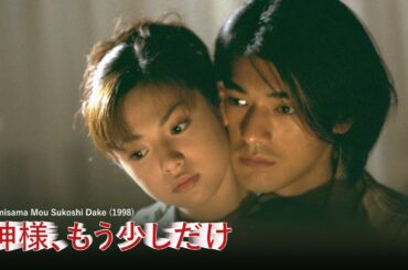 命と愛の物語♥️ ｜神様、もう少しだけ【全話まとめ】♥️7話 ~ 9話 🔥 𝐅𝐔𝐋𝐋 𝐇𝐃