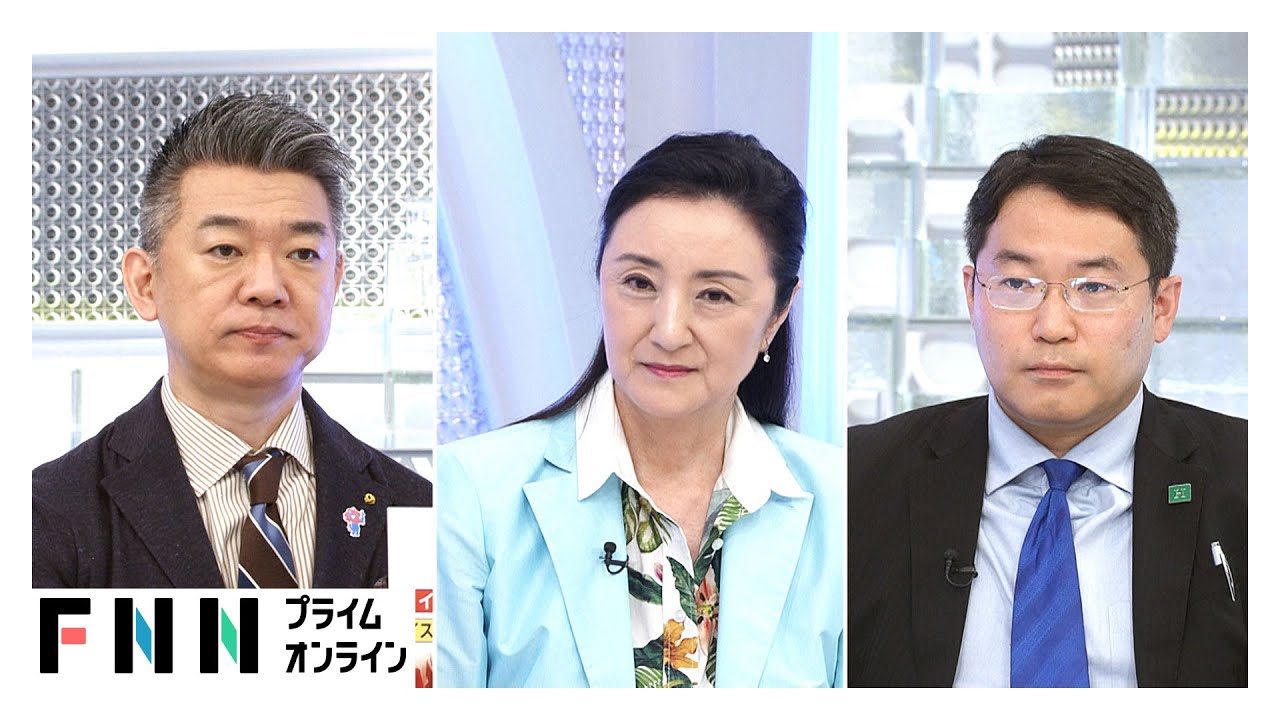 「やると思う」放送直後に米国が核施設攻撃…イラン×イスラエル応酬激化で各国の思惑を専門家が解説【日曜報道】 「やると思う」放送直後に米国が核施設攻撃…イラン×イスラエル応酬激化で各国の思惑を専門家が解説【日曜報道】