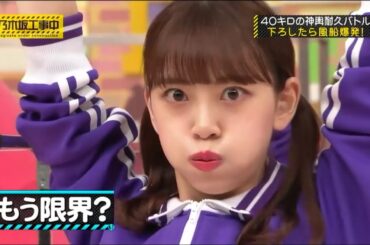 限界の堀未央奈 - Hori Miona at her limit - 乃木坂46 nogizaka46