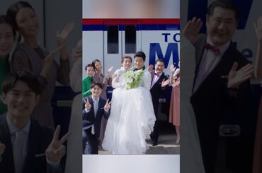 劇場版TOKYO MER～走る緊急救命室～ドクターヘリ 死神との0秒攻防~ #movie #shorts #drama #thriller #桥本哲 # 石田百合子 #杰西 #贺来贤人