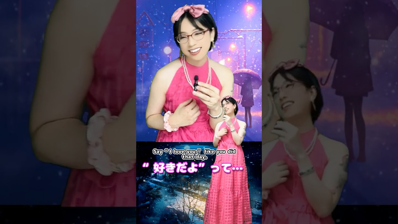[初見]思ってたんと違う→西野カナ【男の娘】A voice different from what I imagined