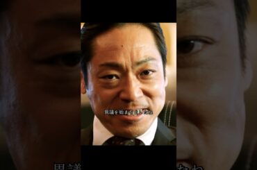 彼は、いったいなぜそんな行動を取ったのか――？