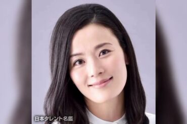「黒木メイサ、涙の復帰──離婚と母としての再出発、そして女優としての新章」
