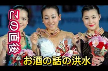 浅田真央が村上佳菜子をアイスショーから「降板」させていた！《事務所は「信頼関係が崩れた//村上さんは真央さんから降板さ