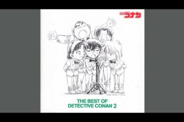 Mai Kuraki (倉木麻衣) - Start in my life (ED 11) [Official Audio]