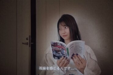 【雨宮天が実演！】ファンタジア文庫『なぜ逃げるんだい？　僕の召喚獣は可愛いよ』を読むならこんな時！