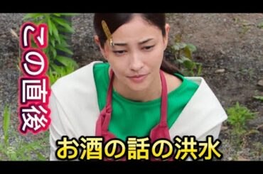 黒木メイサ　“離婚届を手に”なドラマ現場、私生活では“涙の帰国”も第二のブレイク掴んだ,//うで、今日は黒木メイサ