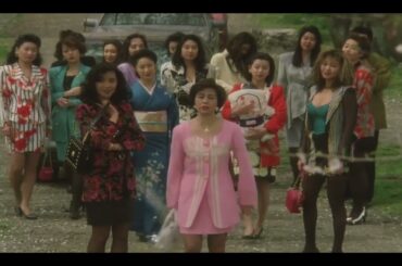 極道の妻たち　赫い絆｜出所帰りの姐さんを迎える