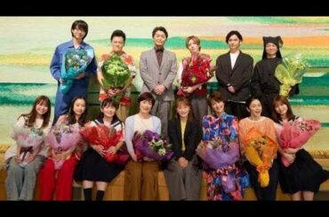 川栄李奈主演「ダメマネ！」涙と笑いのクランクアップ 安田顕・山田涼介ら総勢14人が想い語る