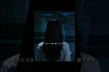 裏切りの瞬間、女王は動いた——田宮良子の冷酷な反撃！💥『寄生獣 完結編』