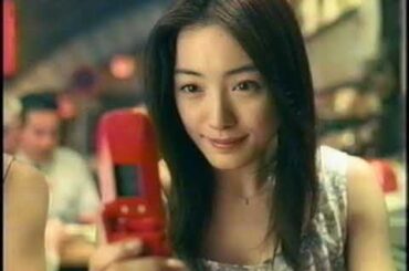 AU　仲間由紀恵