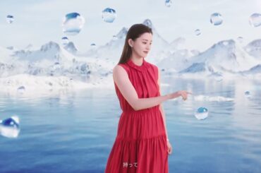 グライセル x 朝比奈彩 CM