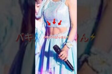 【検証】松岡茉優式バキバキ腹筋(中間報告)#アラフォーダイエット #100日ダイエット #ダイエット記録 #松岡茉優#shortsindia