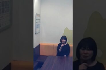 【keep yourself alive】華原朋美   -1  #82