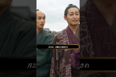 🔥 横浜流星 vs 橋本愛！ 日本橋進出を阻む"てい"の決意＜べらぼう＞