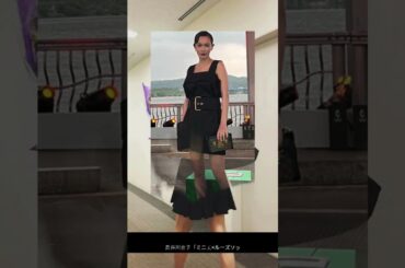 長谷川京子、ミニ丈×ルーズソックスで美脚披露！「スタイル良すぎ」と話題に