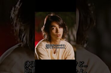 ごくせん 仲间由纪惠 饰 暴力団の跡取りが教師になり、反抗的な生徒たちを卒業へと導く#ドラマ #映画 #viralvideo #shorts