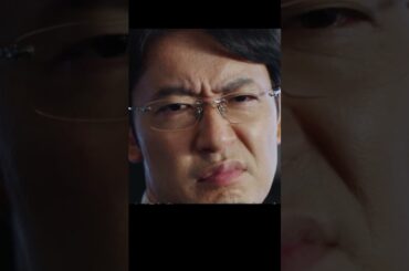 半沢氏は帝国航空再建プロジェクトの引き継ぎを迫られ、国土大臣は債権の放棄を実行し、帝国中央銀行は500億円の債権を失うことになる#堺雅人#上戸彩#movie#映画#shorts