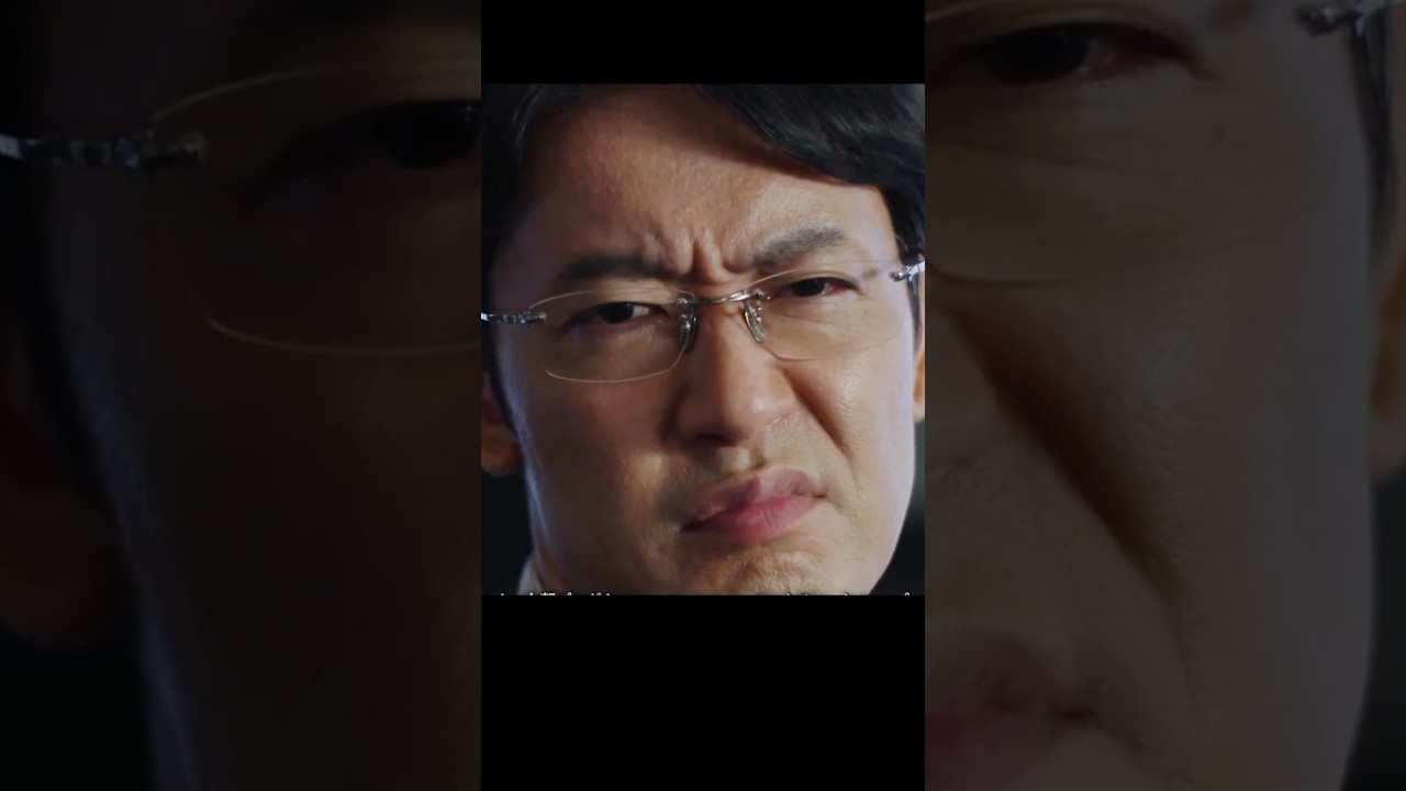 半沢氏は帝国航空再建プロジェクトの引き継ぎを迫られ、国土大臣は債権の放棄を実行し、帝国中央銀行は500億円の債権を失うことになる#堺雅人#上戸彩#movie#映画#shorts 半沢氏は帝国航空再建プロジェクトの引き継ぎを迫られ、国土大臣は債権の放棄を実行し、帝国中央銀行は500億円の債権を失うことになる#堺雅人#上戸彩#movie#映画#shorts