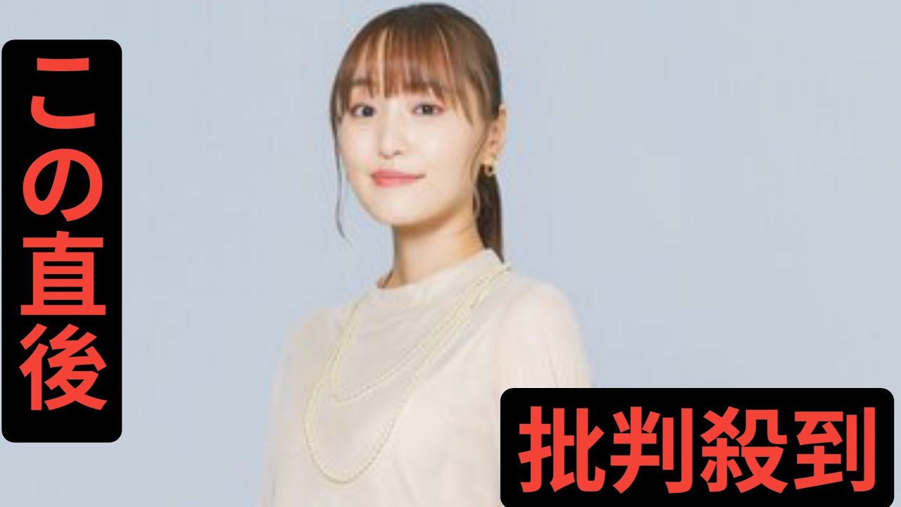 菅井友香 櫻坂46卒業から3年での変化「背負いがちだった責任感を一度置いて、自分の壁を壊す作業をしています」大河ドラマ『豊臣兄弟!』への出演決定も話題