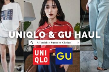 【UNIQLO & GU】買ってよかった夏服購入品🥹✨
