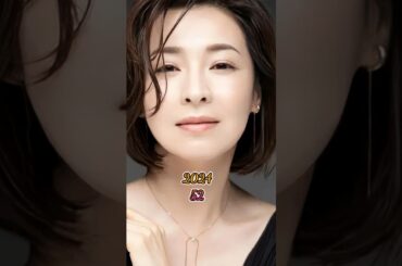 武士の一分 今と昔 Then and Now #shorts #映画