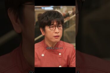 自分のスキャンダルを使って、私を脅すつもりか？