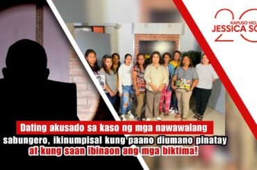 Dating akusado sa kaso ng mga nawawalang sabungero, nagsalita na! | Kapuso Mo, Jessica Soho