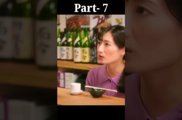 ワカコ酒 #武田梨奈 Part-7