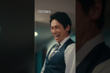 【妻の妊娠中夫の方が情緒不安定】『夫よ、死んでくれないか』U-NEXTで見放題配信中！#おとしね #安達祐実 #相武紗季 #磯山さやか #UNEXT #テレ東 #shorts