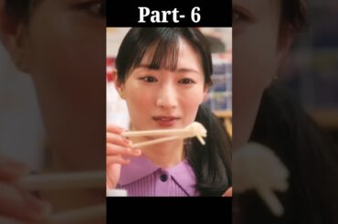 ワカコ酒 #武田梨奈 Part-6