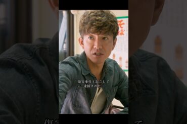 私があなたの言う“日本の恥”――尾花です。