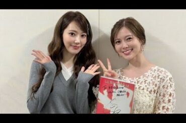 宮脇咲良、白石麻衣＆本田翼とそれぞれ記念ショット！LE SSERAFIMの「Venue101」出演も話題に