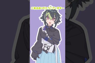 【手描き切り抜き】ごちゃ混ぜ自己紹介【にじさんじ】