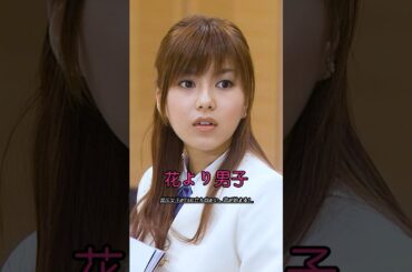 杉菜は子供たちに好かれたけど、あやのと一緒にその喜びを分かち合うことにしたんだ。