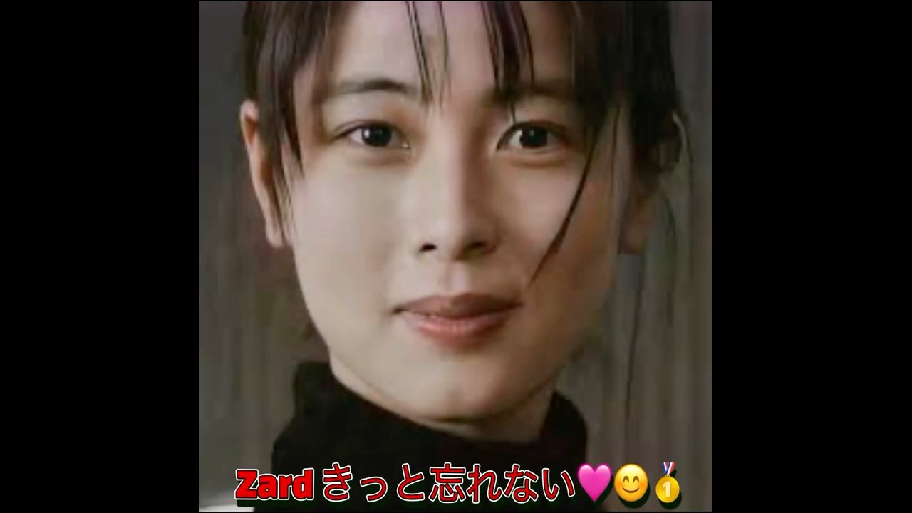 Zard#きっと忘れない#日本の名曲＃坂井泉水