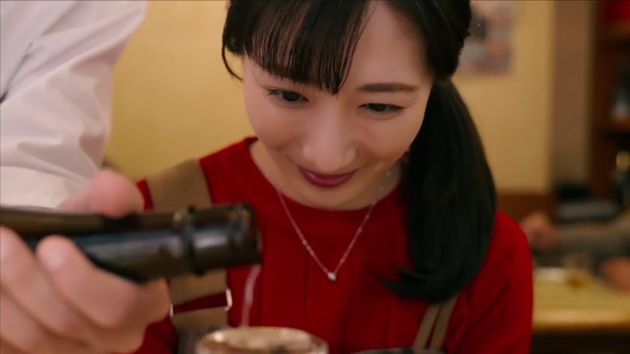 ワカコ酒 外飲みの幸せ ワカコ酒 外飲みの幸せ