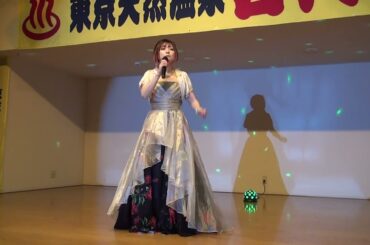 2025:06:22　古代の湯　あやの綾４