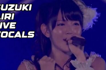 2013 °c-ute 鈴木愛理ボーカルコンピレーション 【ハロプロ】 suzuki airi