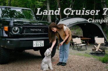 【納車】ランクル70が新しい家族になりました｜ランクル車中泊キャンプ