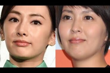 「着物が似合う女優」ランキング！3位松たか子、2位北川景子を抑えた1位は？