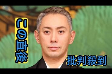 市川團十郎、妻・小林麻央さんの命日に思いつづる「不安しかなかったあの日から８年、、」