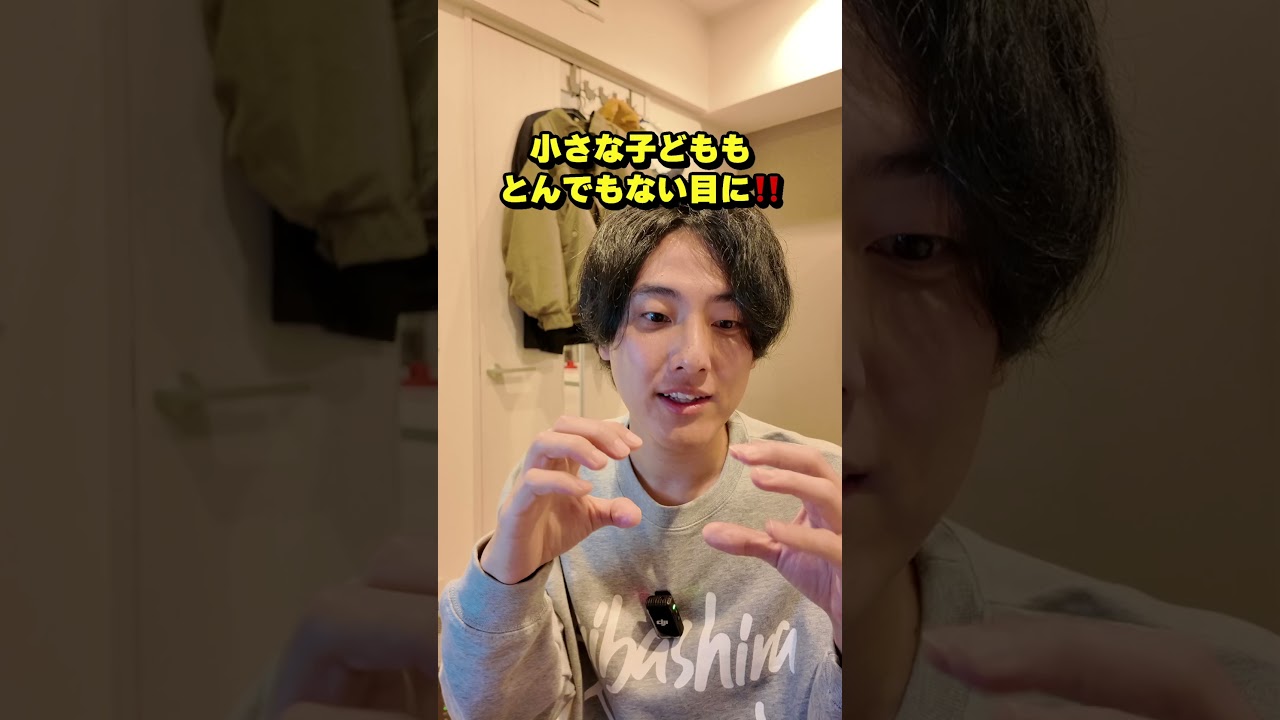 いま落ち込みたい人必見のホラー映画『邪悪なるもの』映画紹介 いま落ち込みたい人必見のホラー映画『邪悪なるもの』映画紹介