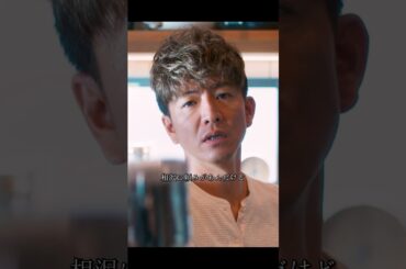 時が経てば、人は変わってしまうものだ。