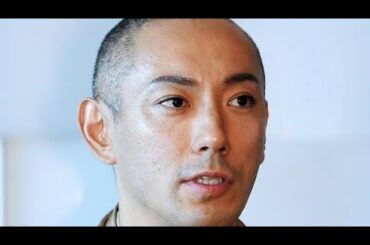 【 市川團十郎 】　妻・小林麻央さんの命日に想い　「不安しかなかったあの日から8年、、子供達が　真っ直ぐ育ってくれている事が　私の誇りです」