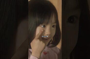 束の間の暖かみが、継美と奈緒の心に深く刻み込まれていた