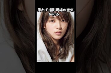 【素顔】川口春奈　現場の寒さも吹き飛ばす“変顔”で笑顔を呼ぶムードメーカー