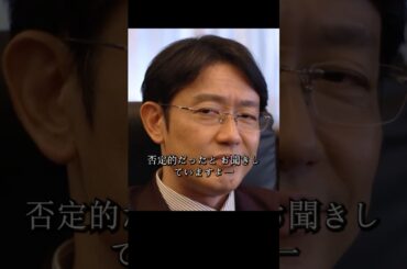 半沢氏は帝国航空再建プロジェクトの引き継ぎを迫られ、国土大臣は債権の放棄を実行し、帝国中央銀行は500億円の債権を失うことになる#堺雅人#上戸彩#movie#映画#shorts